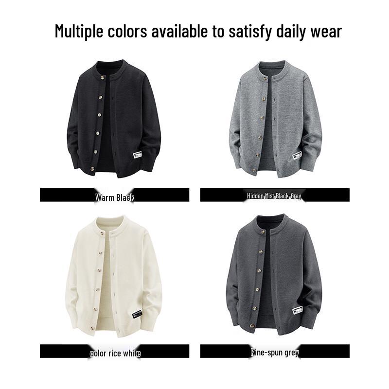 CHOCOOLATEit Men's Loose Knit Cardigan Sweater