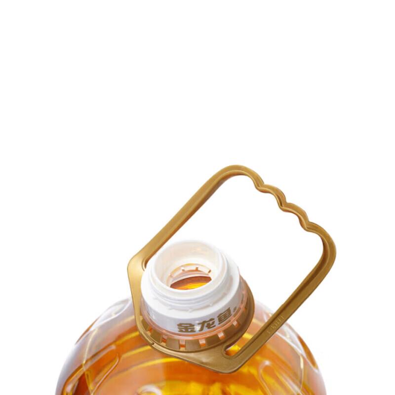 Arawana Rapeseed Oil & Kitchen Essentials Bundle