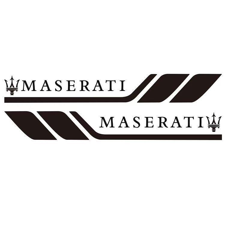 Personalized Car Door Fender Decals - Scratch Cover & Decorative Stickers