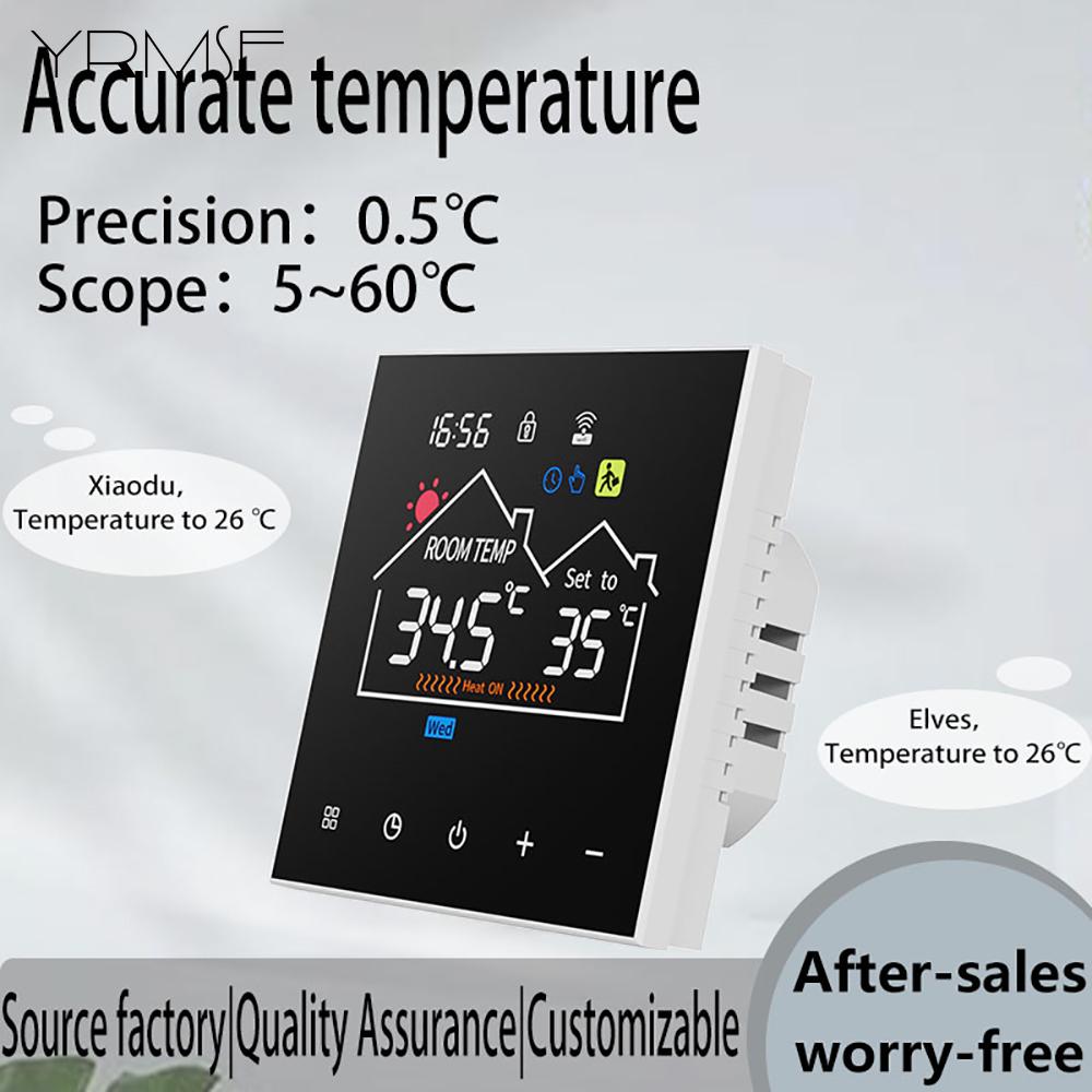 Smart WiFi Battery Wired Thermostat Water Floor Heating Control with Child Lock Smart Temperature Control System Home Accessory