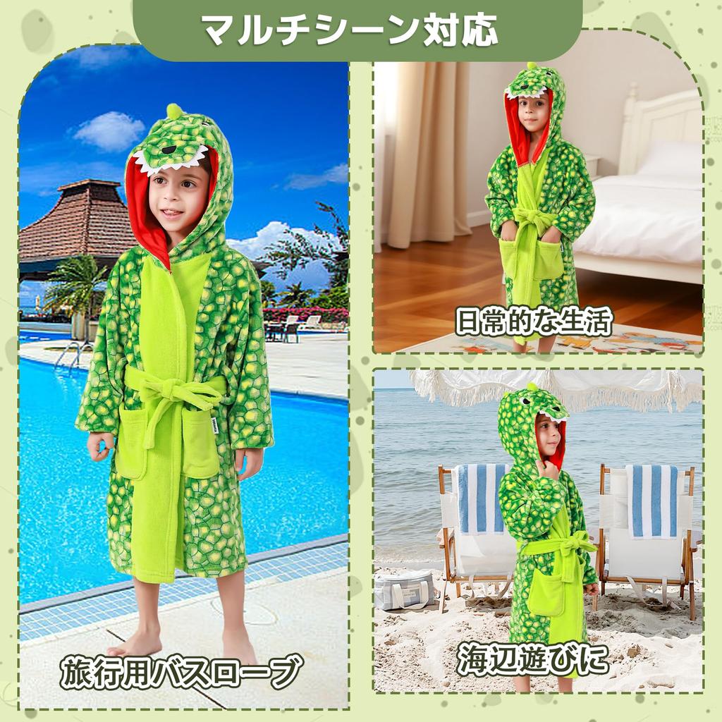 Roupão de Banho de Fleece LOLANTA para Crianças e Bebês, com Capuz e Cinto na Cintura, Estampa de Dinossauro, Verde Bloco, Idades 2-3, Aquecimento de Inverno
