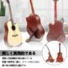 Sellerian Guitar Ukulele Wooden Guitar Universal Bass Easy Wood Grain Easy No Tools for Electric Electric and Violins X-Shaped Stand, Stand, Holder,