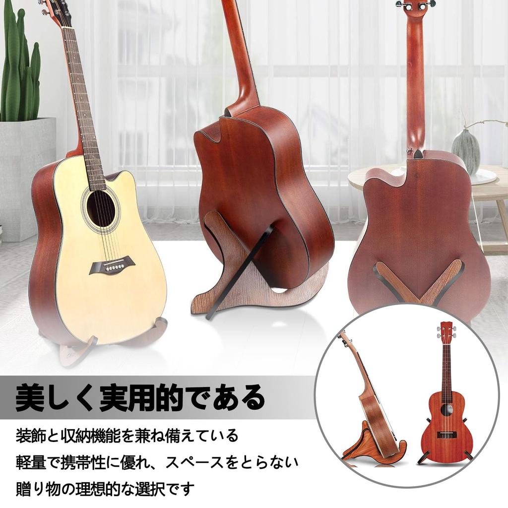 Sellerian Guitar Ukulele Wooden Guitar Universal Bass Easy Wood Grain Easy No Tools for Electric Electric and Violins X-Shaped Stand, Stand, Holder,