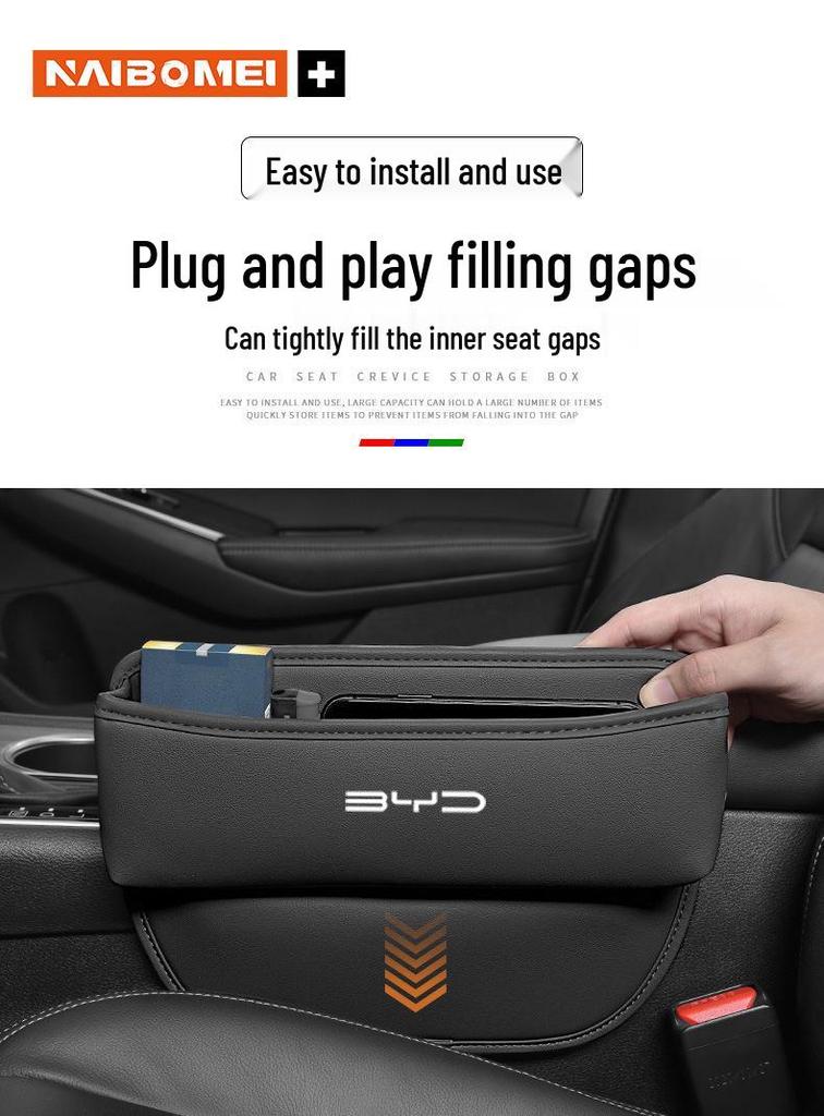 BYD E2/E3 Car Seat Crevice Storage Box for Interior Decoration