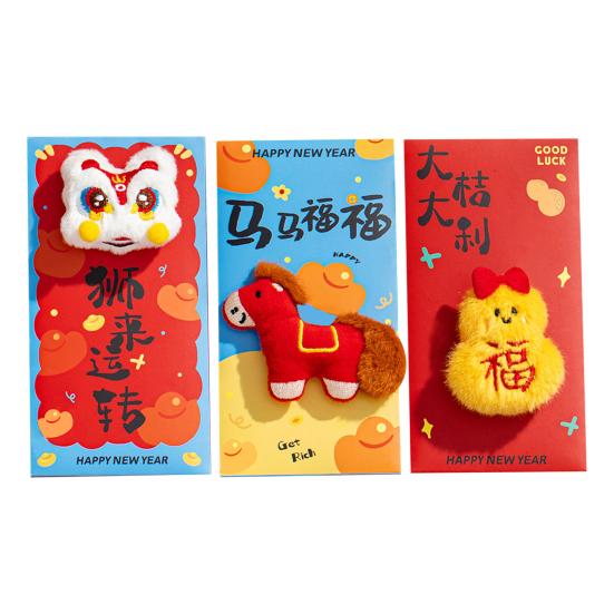 2026 Fluffy Plush Red Envelope for Chinese New Year Horse Pattern Zodiac Money Pockets Cartoon