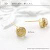 Boucles d'oreilles en quartz rutile, or jaune 18 carats, boule ronde unique pour les deux oreilles [Barzaz], pour femme