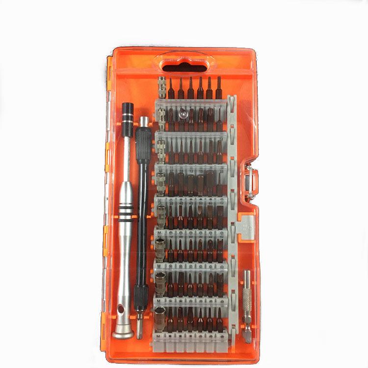 6100 S2 Steel 60-in-1 Screwdriver Set for Mobile Phone, Computer, and Laptop Repair Blue S2 Material
