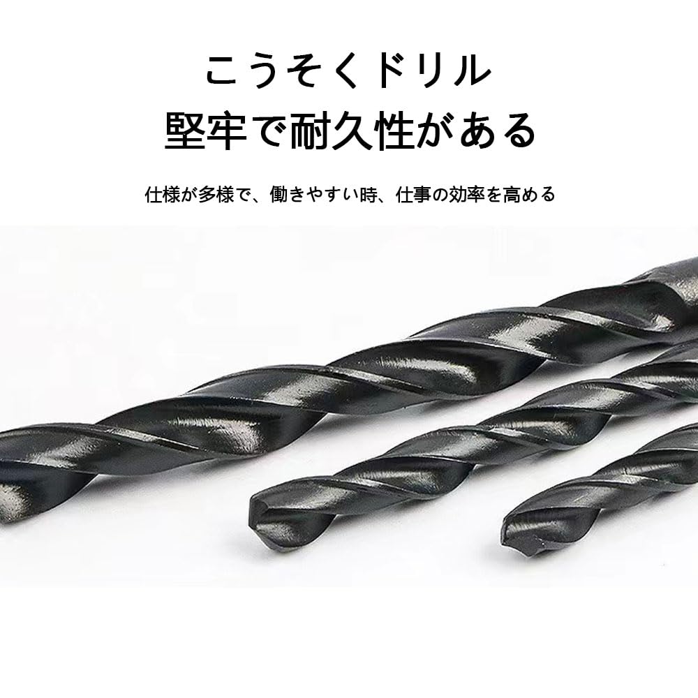 Screw Extractor Set, 6pcs Screw Extractor Set with 6pcs Left-Hand Rotating Drill Bits, for Removing Damaged Bolts and Screws, Thread Repair Kit, Strip