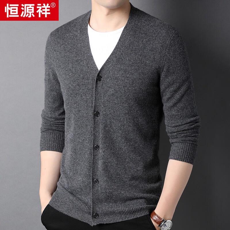 Hengyuanxiang Men's 100% Cashmere V-Neck Cardigan Sweater