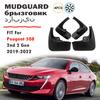 For Peugeot 508L 508 Mudguard Fender Mud Flaps Guards Splash Mudflaps Car Accessories Front Rear 4pcs