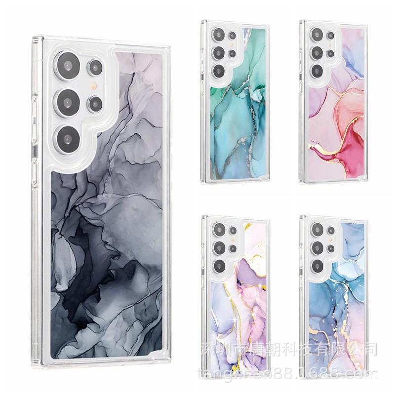 Marble Soft Shell Suitable for Samsung S25 UltraS24 S23FE Mobile Phone Case A56 A06 Air Compressed Airbag Anti Fall