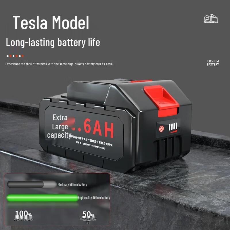 Feiren Sealing Machine Rechargeable Lithium Battery CN plug (adapter included)