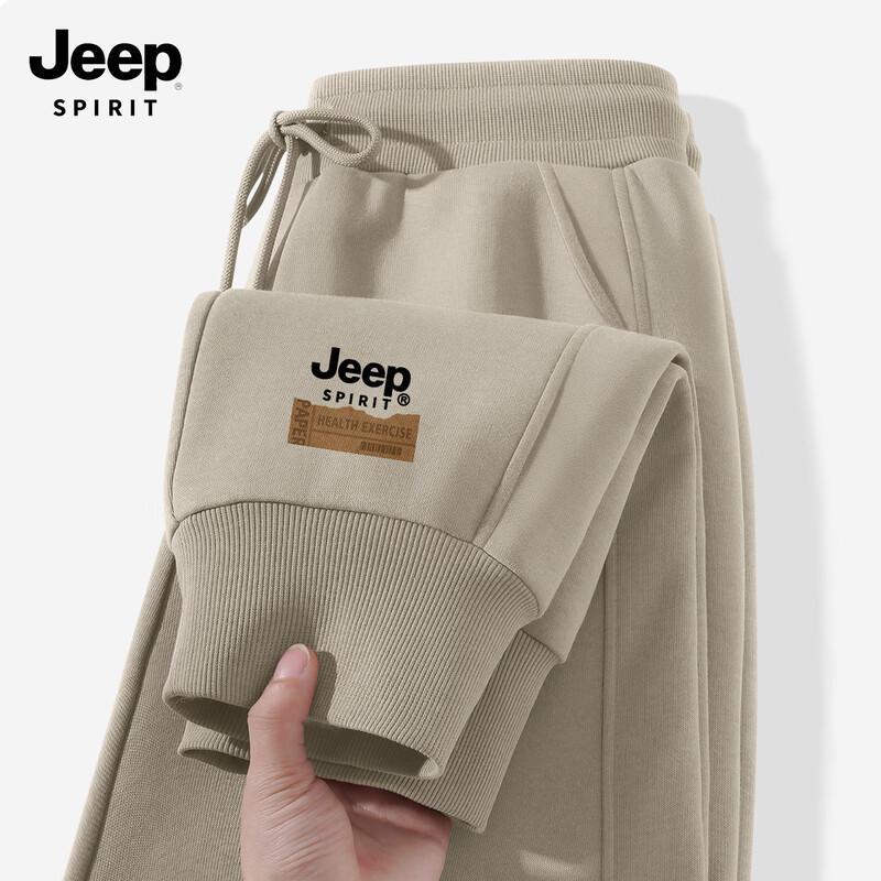 Мужские повседневные джоггеры JEEP SPIRIT XL