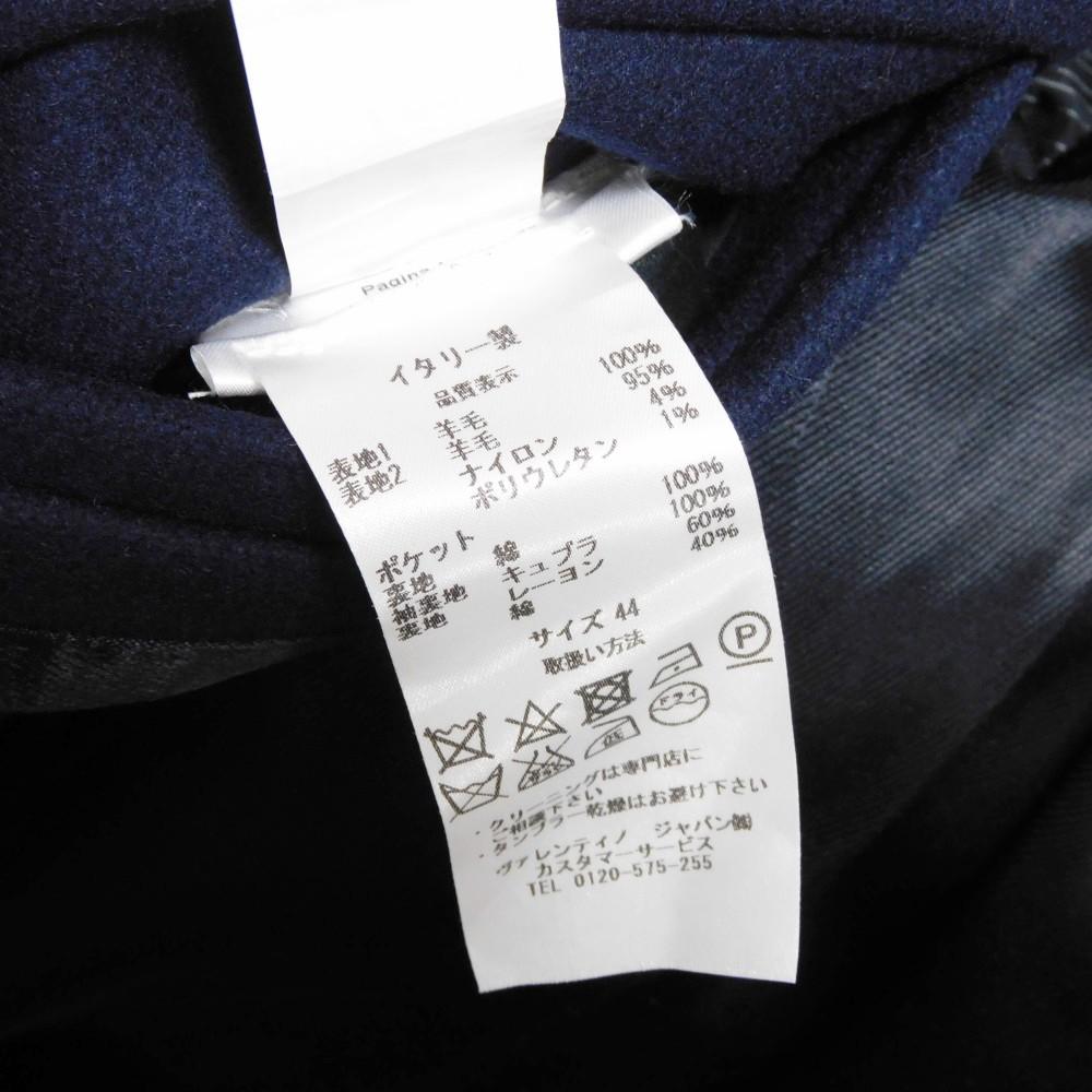 Used 8901 Rib Coat 7868 Striped Border 44 Piping Collared 2-Way Long Wool Navy Men's from Japan AUTHENTIC