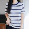 Navava Women Daily Fresh STripe Round Neck ShorT Sleeve KniT T shirT Nk3701
