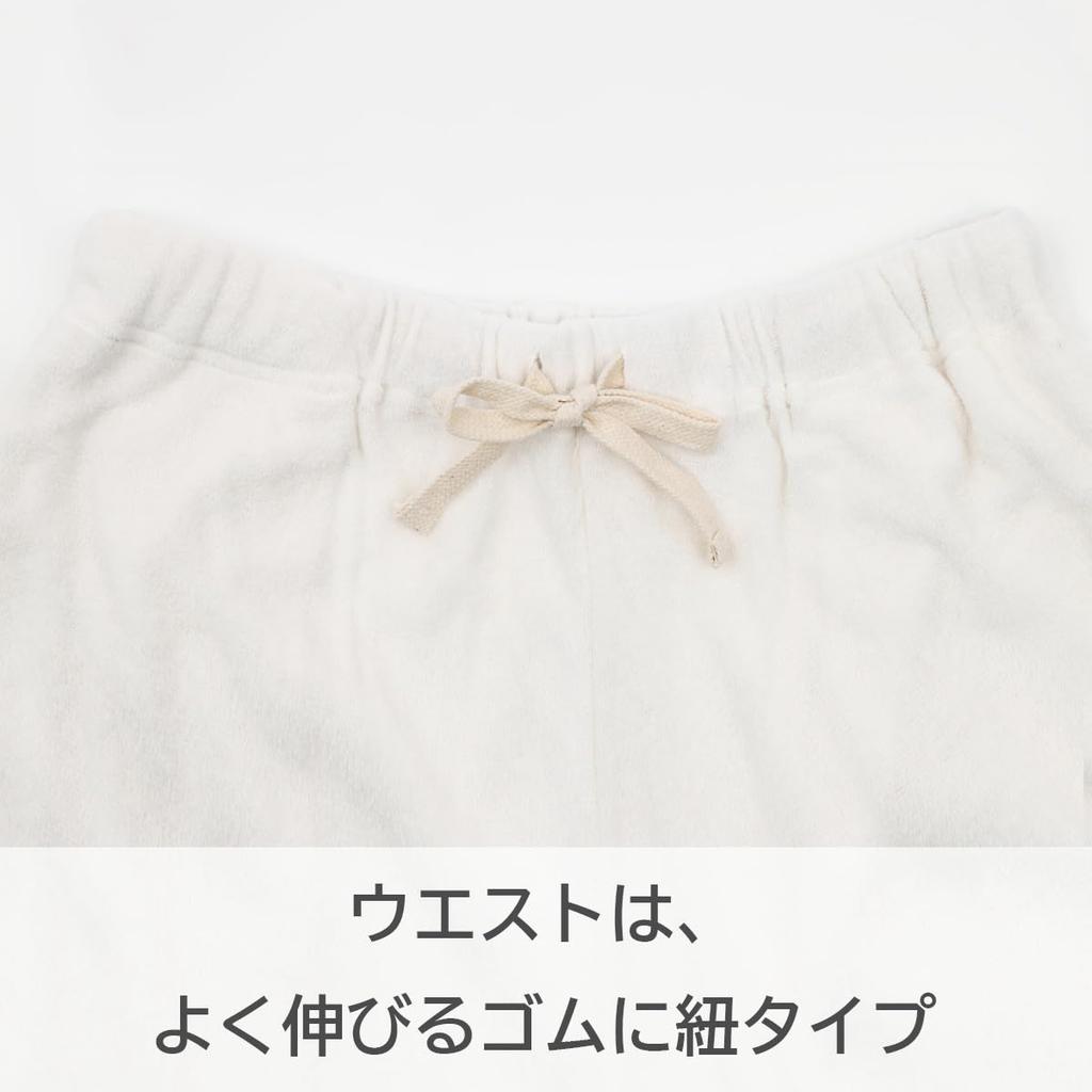 CORELAVISH Miffy Loungewear Pajamas for Pile Short Plus Size Set Women, Fabric, Summer/Spring, Sleeves, (JP, Alphabet, LL, White)