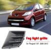 Front Bumper Fog Light Grille Left Right Car Fog Light Hoods 7422A9/7422A8 Fog Lamp Cover Grilles for Peugeot 107 2009-2012