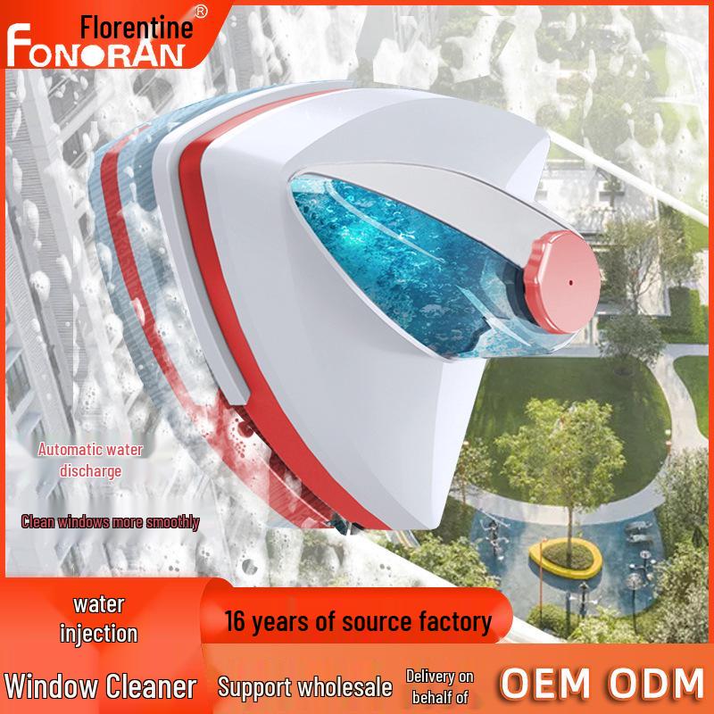 Double-Sided Magnetic Glass Cleaner - Multi-Functional Thickened Glass Wiper