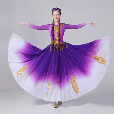 Uyghur Ethnic Dance Performance Dress