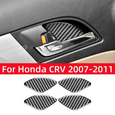 For Honda CRV 2007 2008 2009 2010 2011 Accessories Carbon Fiber Interior Car Door Handle Bowl Decoration Cover Trim Stickers