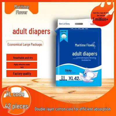 Hai Shang Hua XL Unisex Volwassen Luiers - Pak van 42, Plakstrips, Economisch Type voor Ouderen