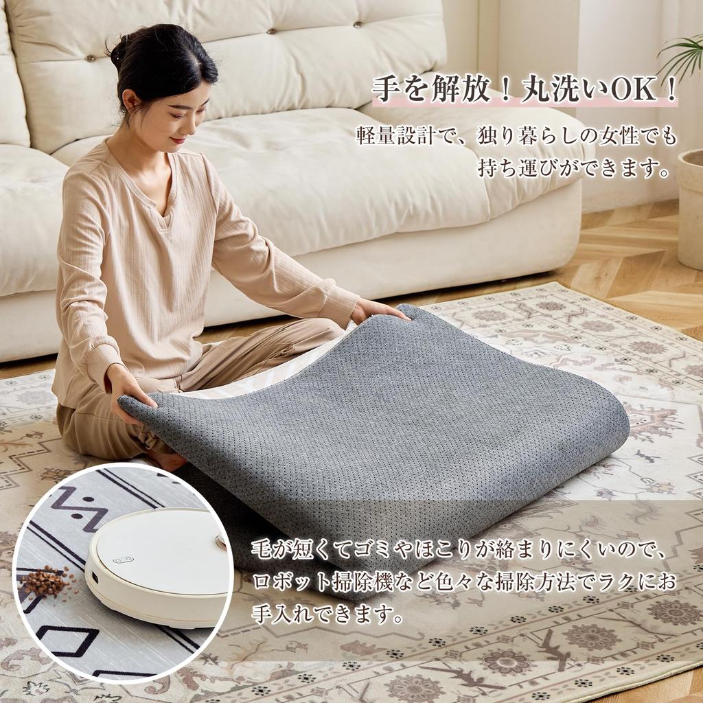 HARUMIN Nordic Stylish Rug with Elegant 12mm Thick and Suitable for and Bedroom Features a Geometric and Suitable for All Also Suitable for Bedrooms