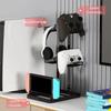Multi-Tier Game Controller Holder Compatible Headphones Gamepad Display Stand  Gamer Gift