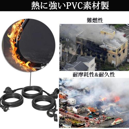 Power Extension Cord Rainproof PSE Power Cord Extension Cable 5m 10m 3m 1m Selectable 3 Distribution Cord Outdoor Power Expansion Rainproof Outlet Joi