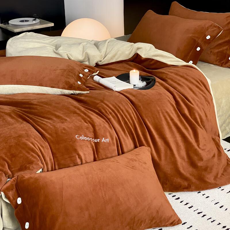 OEING Milk Velvet 4-Piece Bedding Set