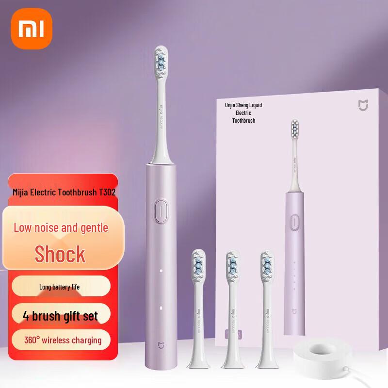

Xiaomi Mijia Electric Toothbrush T302 CN plug (adapter included)