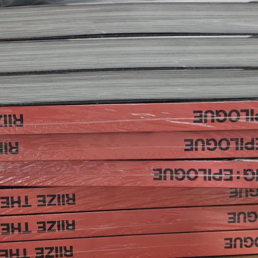 

Riize Sealed Epilogue Combo Boom Boom Bass