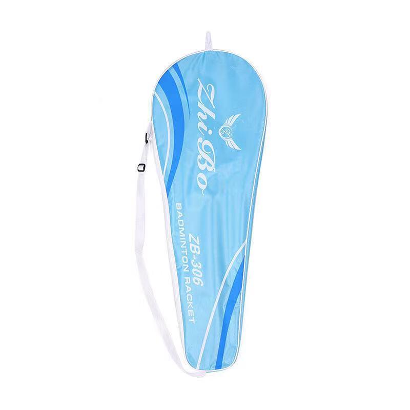 WEZHO Badminton Racket Set for Beginners