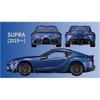 TAKARA TOMY Tomica Premium Toyota Supra 3 Models Collection Diecast Toy Car for Ages 6 and Up