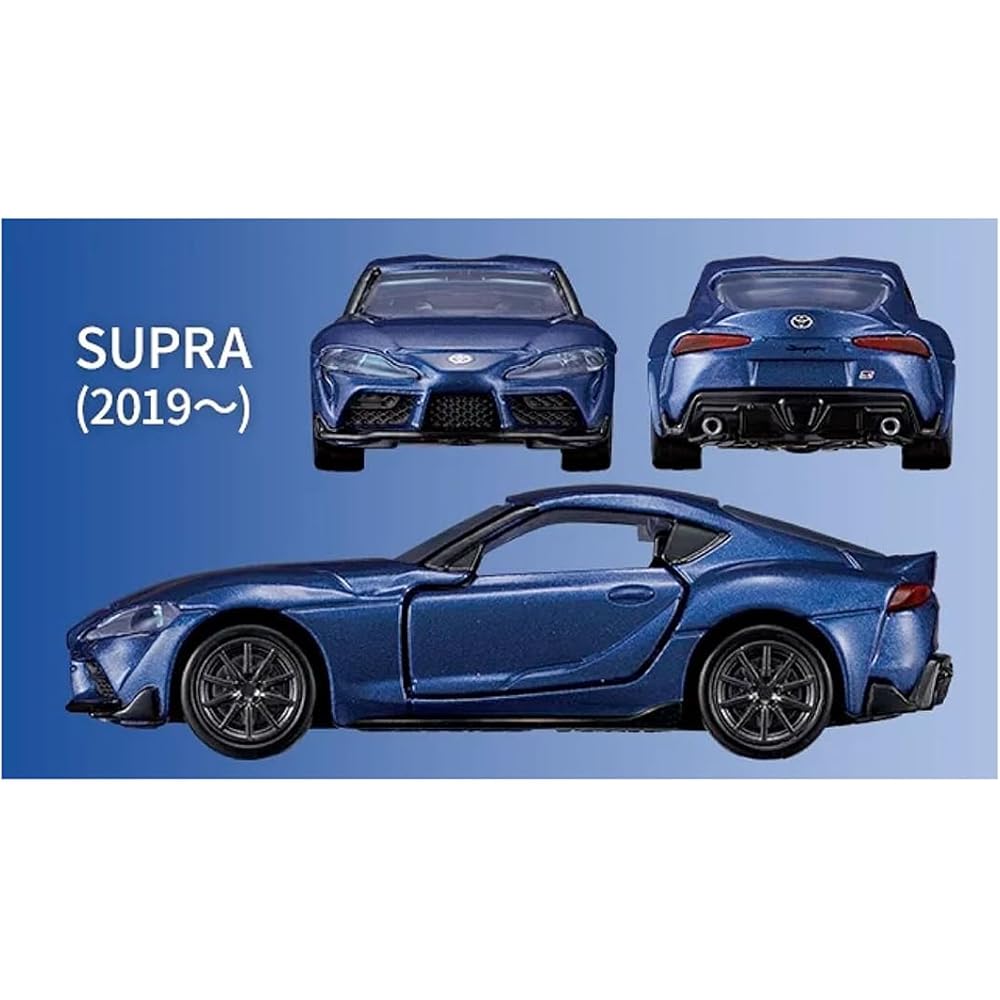TAKARA TOMY Tomica Premium Toyota Supra 3 Models Collection Diecast Toy Car for Ages 6 and Up