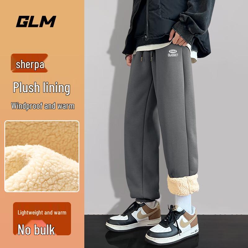 GLM Men's Lamb Fleece Lined Winter Jogger Pants