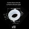 High-Temp Resistant Silicone Convex Washer for 4/6-Point Shower Hose with Mid-Convex Gasket