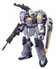 HG 1/144 GAT-X102 Duel Gundam Assault Shroud (Mobile Suit Gundam SEED)