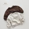 Kids Printed Fleece Lined Pullover Sweatshirt Unisex Long Sleeve Winter Children Top