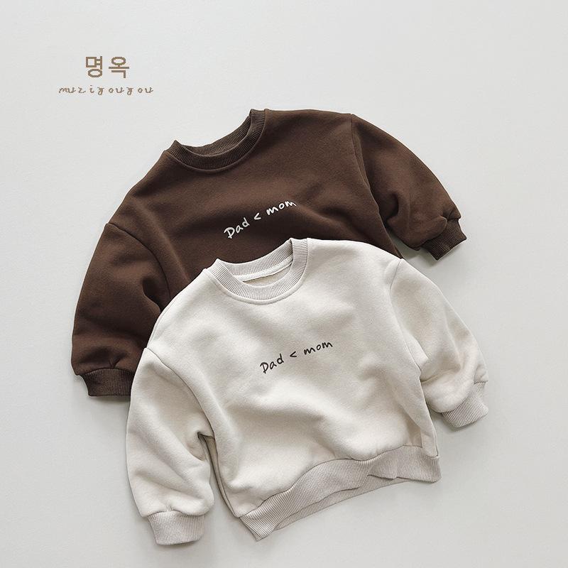 Kids Printed Fleece Lined Pullover Sweatshirt Unisex Long Sleeve Winter Children Top