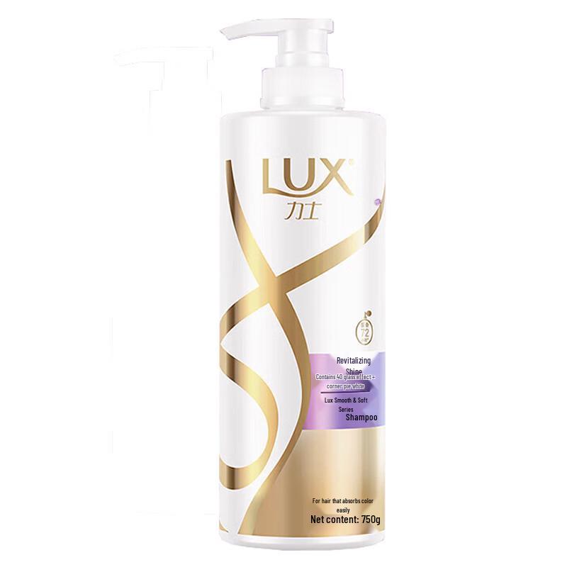 lux Revitalizing & Elegant Lotus Hair & Body Care Combo Set