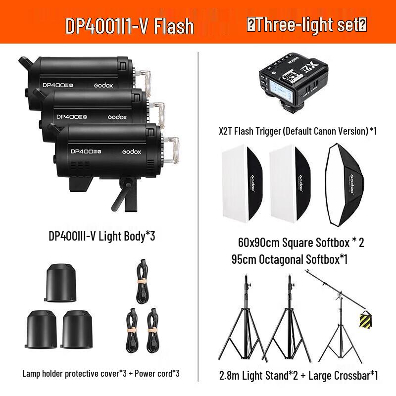 Godox DP III-V Series Studio Flash Light