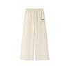Warm Two-Way Wear Wide-Leg Joggers Loose Comfortable Straight-Leg Casual American Knit Sports Pants Women Bottoms L325W046-001J