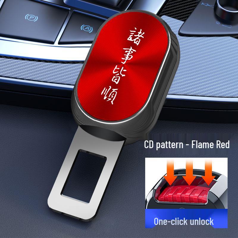Car Safety Buckle Insert for BMW 3, 5, X1, X2, X3, X4, X5 Series Models