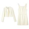 Elegant Pearl Lace Jacket & Cami Dress Set