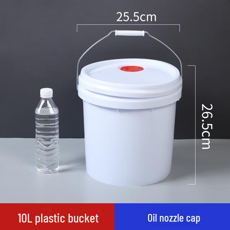 Hanyou 10L Plastic Storage Bucket with Spout Lid