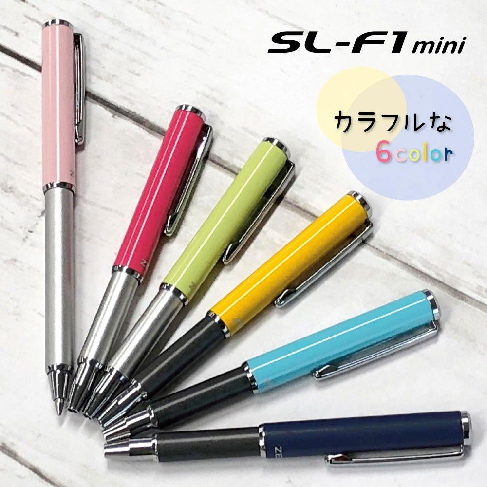 ZEBRA Limited Edition Ballpoint Pen BA55 Slide-Style Oil-Based SL-F1mini (0.7mm) [Pastel Green]