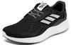 adidas Alphabounce Rc Core Black B42652