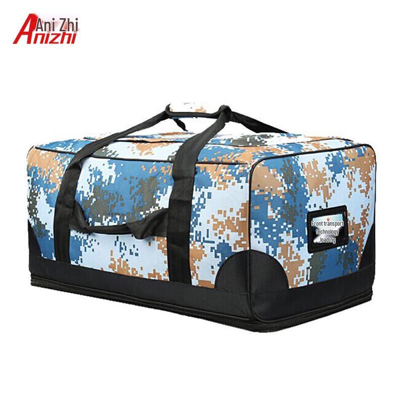 Anizhi Camouflage Front Carry Bag
