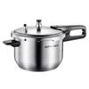 Yoshida Sho 304 Stainless Steel Pressure Cooker