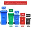 YMTI 100L Outdoor Waste Bin